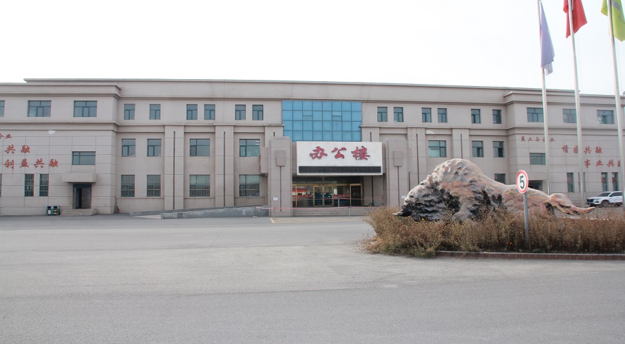 錢(qián)總.jpg