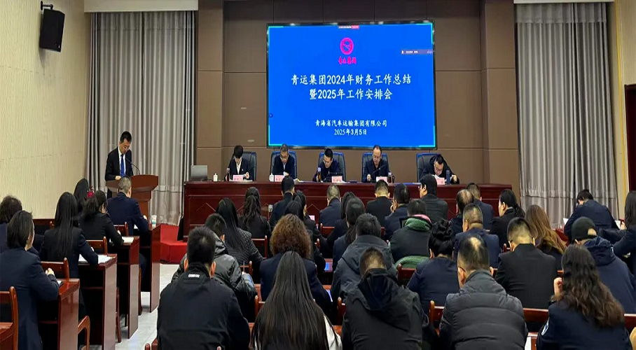 微信圖片_20250307162553.png